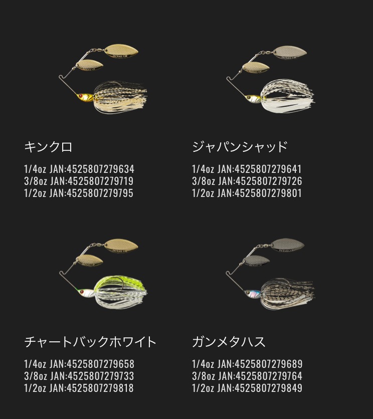 JACKALL / ����å��롡�����ѡ��ɡ��� 3/8oz����FECOǧ���