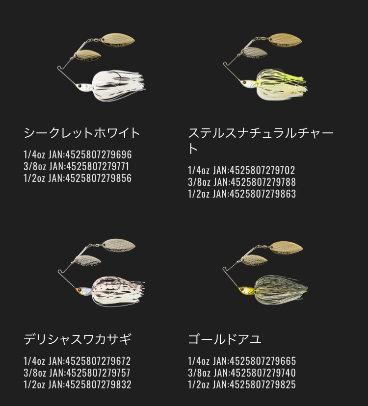 JACKALL / ����å��롡�����ѡ��ɡ��� 3/8oz����FECOǧ���