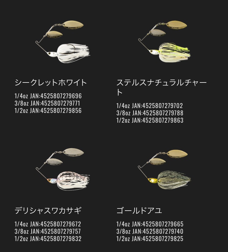 JACKALL / ����å��롡�����ѡ��ɡ��� 1/2oz����FECOǧ���