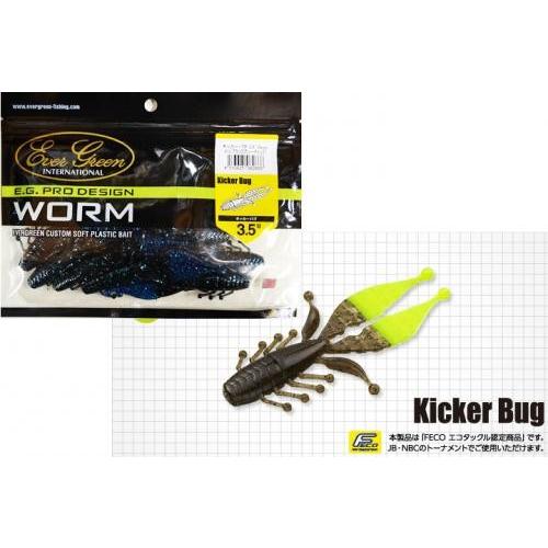 EVERGREEN/���С����꡼��Kicker Bug3.5�ɡ����å����Х�3.5����� �ڴ��ָ������̲��ʡ�