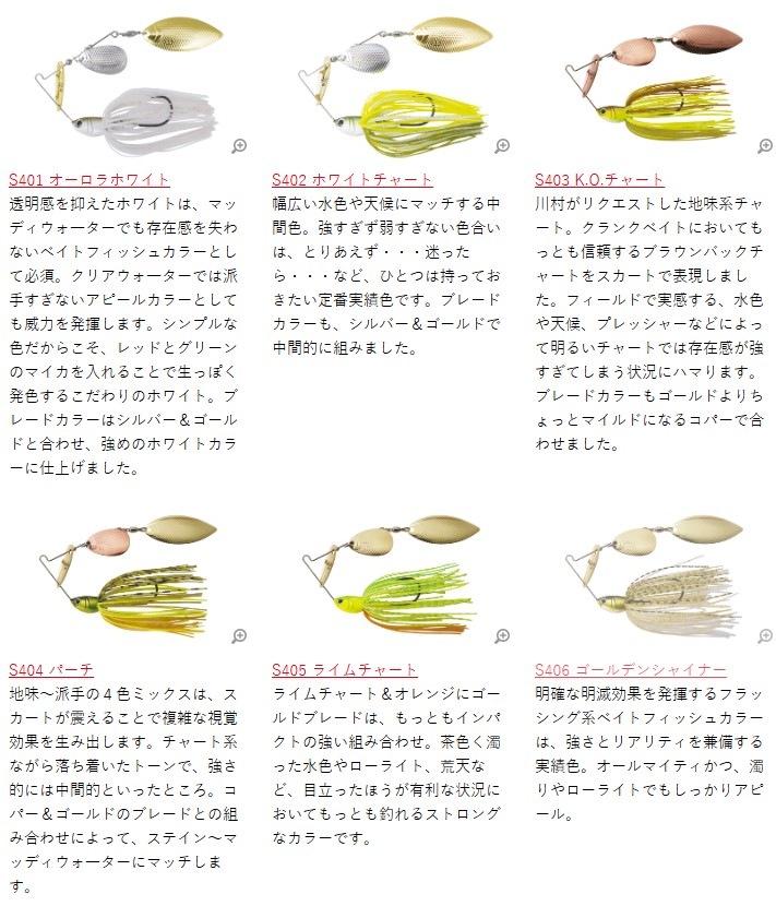 BOTTOMUP / �ܥȥॢ�åס�Beeble / �ӡ��֥� 3/8oz DW����FECOǧ���