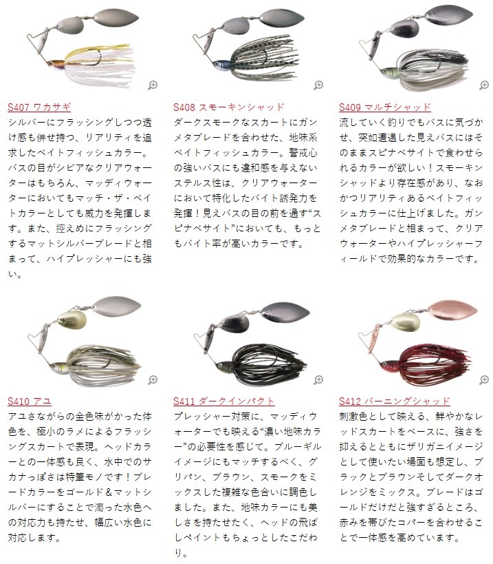 BOTTOMUP / �ܥȥॢ�åס�Beeble / �ӡ��֥� 3/8oz DW����FECOǧ���