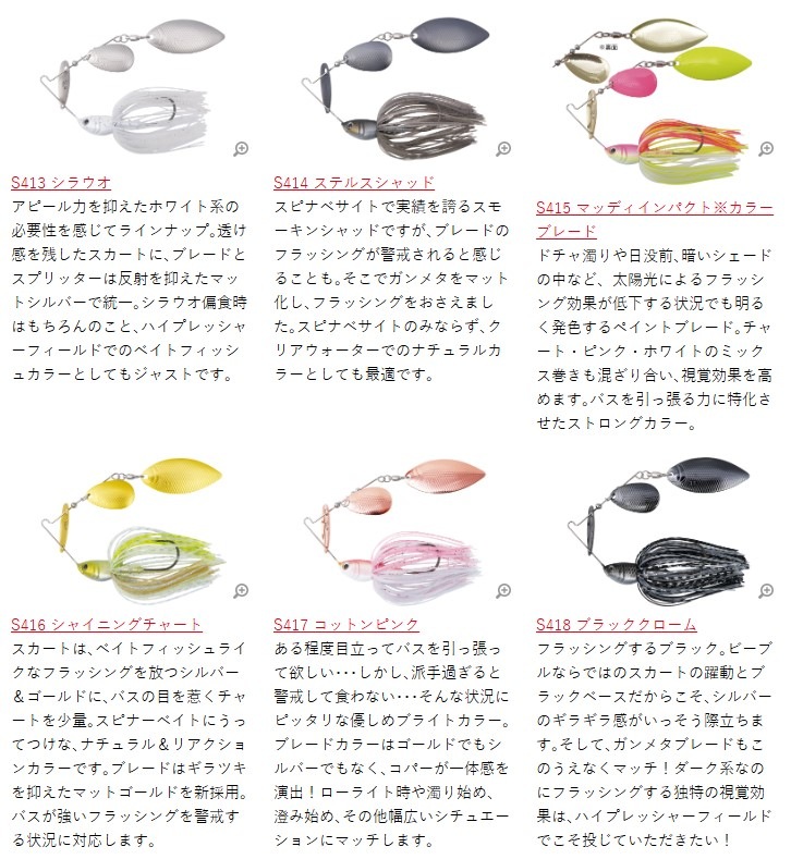 BOTTOMUP / �ܥȥॢ�åס�Beeble / �ӡ��֥� 3/8oz DW����FECOǧ���