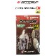 BOTTOMUP / �ܥȥॢ�åס�Beeble / �ӡ��֥� 3/8oz DW����FECOǧ���