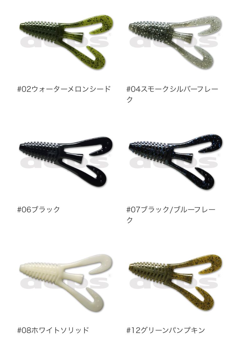 deps/�ǥץ����Х�ӥ塼����3.5�����(FECOǧ���