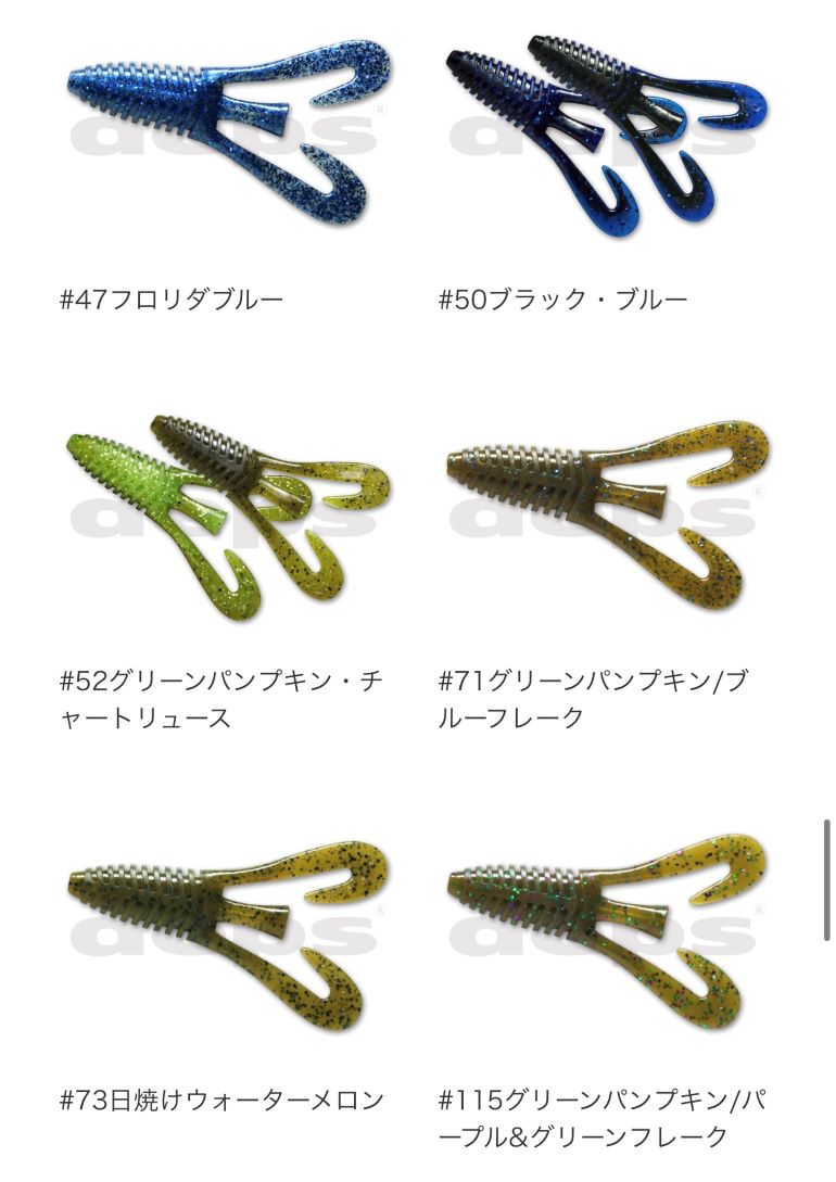 deps/�ǥץ����Х�ӥ塼����3.5�����(FECOǧ���