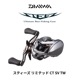 ������ /DAIWA��STEEZ LIMITED CT SV TW / ���ƥ�������ߥƥå� CT SV TW