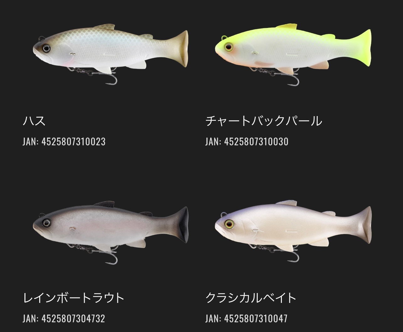 ����å��롡VIVIDUS / ��������������