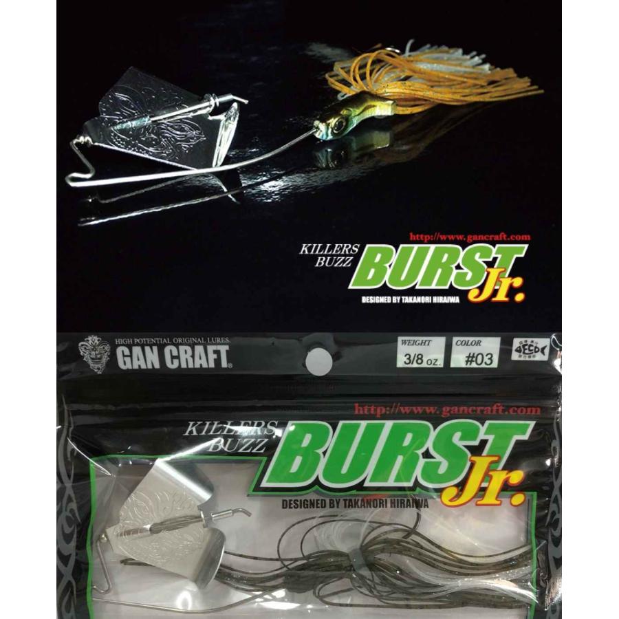 GAN CRAFT / ���󥯥�եȡ�Killers BUZZ BURST jr. �����顼���Х� �С����� ����˥���3/8oz