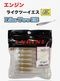 ENGINE/���󥸥� LikeTwoES/�饤���ġ�����������FECOǧ���