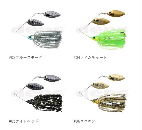 DEPS / �ǥץ���GLIDEHEAD SPINNERBAIT / ���饤�ɥإåɥ��ԥʡ��٥��ȡ�3/8oz