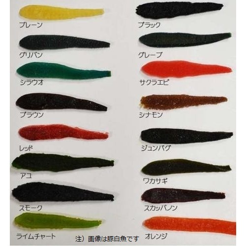 GENKI / ���󥭡��������ݡ������ƥ��å�������