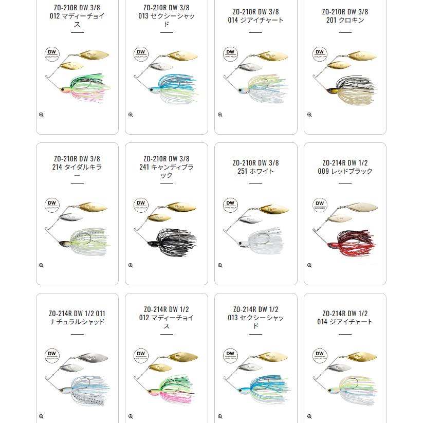 ���ޥ�/SHIMANO��Bantam��/���Х󥿥� ������������DW 3/8oz [Swagy]