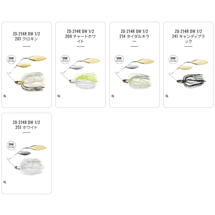 ���ޥ�/SHIMANO��Bantam��/���Х󥿥� ������������DW 3/8oz [Swagy]