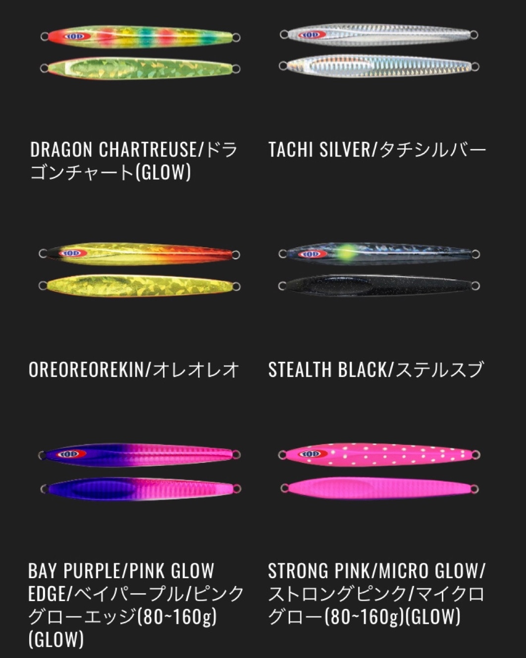 JACKALL/������å��롡�������ӥ᥿�� Type-1��80g���ڴ��ָ������̲��ʡ�