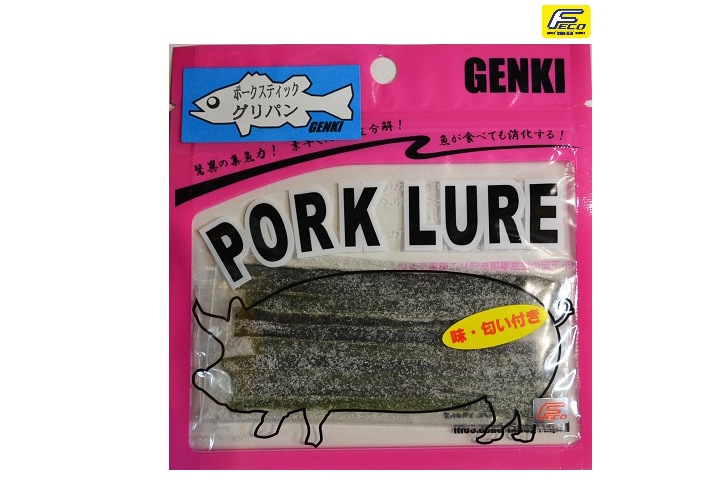 GENKI / ���󥭡��������ݡ������ƥ��å�