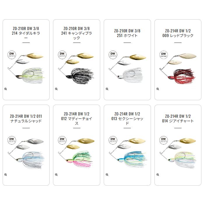 ���ޥ�/SHIMANO��Bantam/�Х󥿥� ����������DW 1/2oz [Swagy]