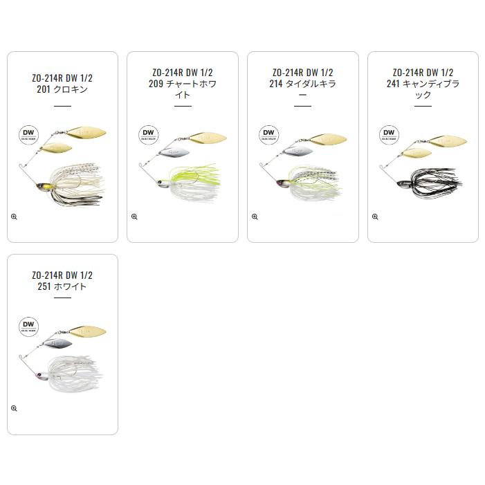 ���ޥ�/SHIMANO��Bantam/�Х󥿥� ����������DW 1/2oz [Swagy]