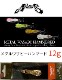 NORIES / �Υ꡼�������᥿��掠�ӡ��ϥ�ޡ��ɡ�12g����FECOǧ���
