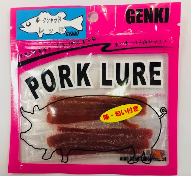 GENKI / ���󥭡��������ݡ�������å�