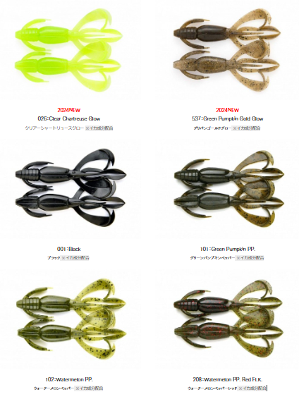 KEITECH/�����ƥå���Crazy Flapper2.8" ���쥤�����ե�åѡ�2.8�����