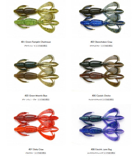 KEITECH/�����ƥå���Crazy Flapper2.8" ���쥤�����ե�åѡ�2.8�����