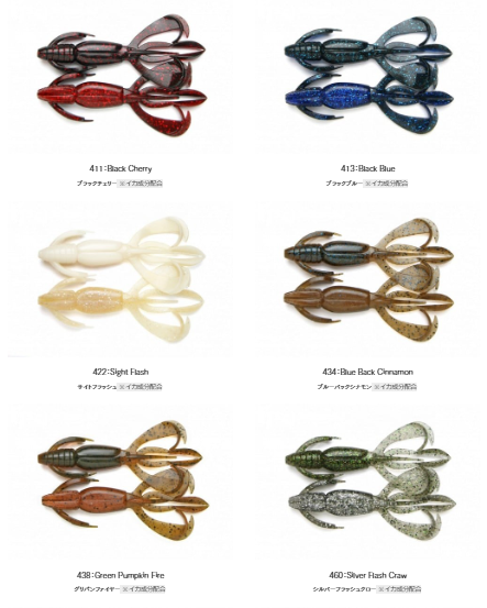 KEITECH/�����ƥå���Crazy Flapper2.8" ���쥤�����ե�åѡ�2.8�����