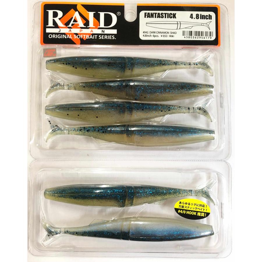RAID JAPAN / �쥤�ɥ���ѥ󡡥ե��󥿥��ƥ��å� 4.8�����