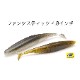 RAID JAPAN / �쥤�ɥ���ѥ󡡥ե��󥿥��ƥ��å� 4.8�����