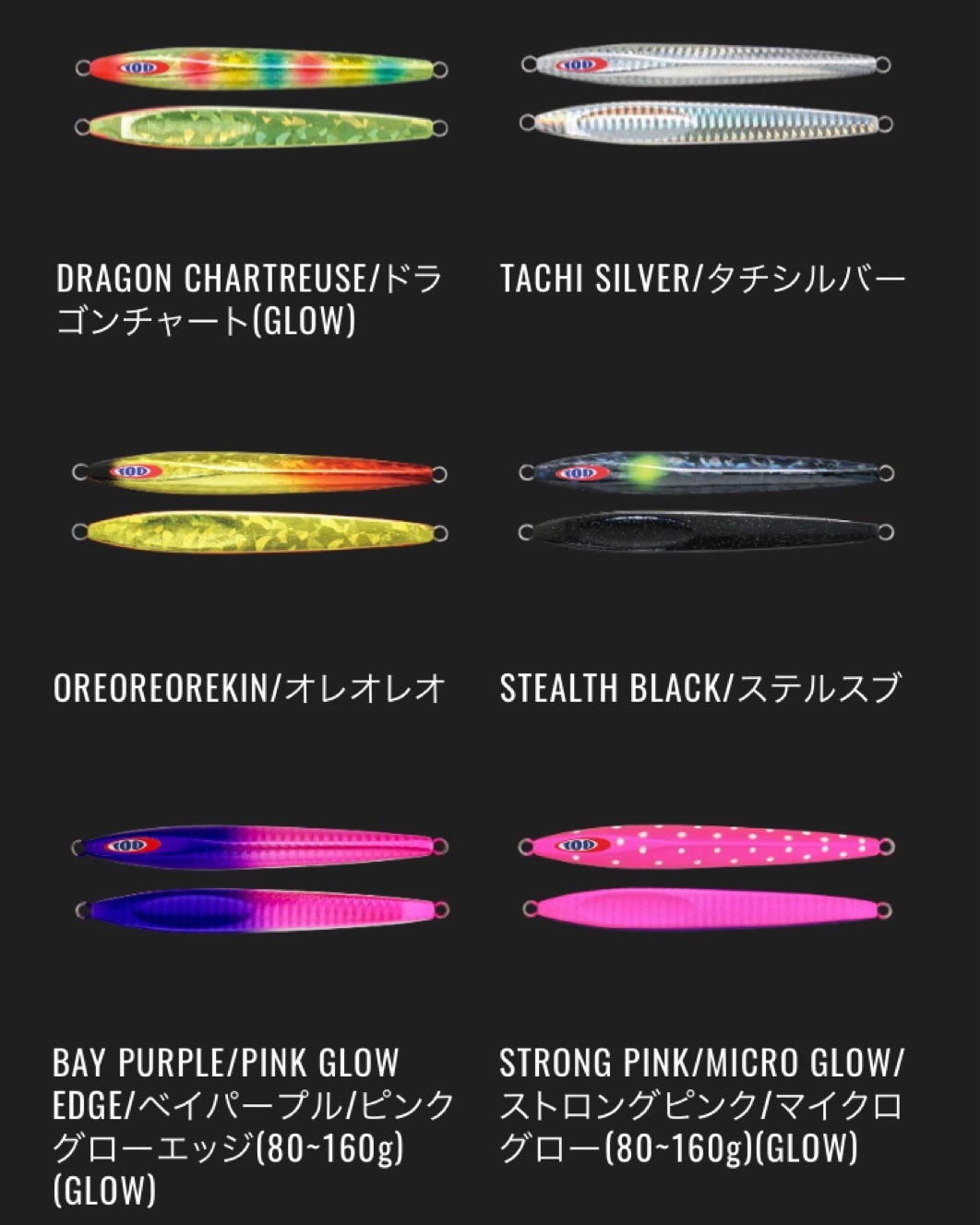 JACKALL/������å��롡�������ӥ᥿�� Type-2��80g���ڴ��ָ������̲��ʡ�