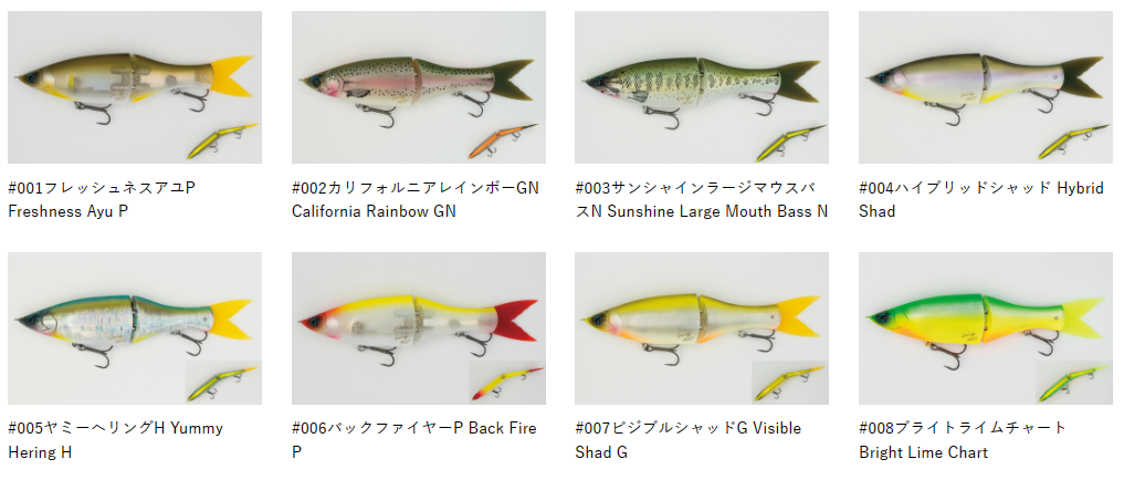 GRASS ROOTS /���饹�롼�ġ�GRAND EDGE 190SF/�����ɥ��å�190SF