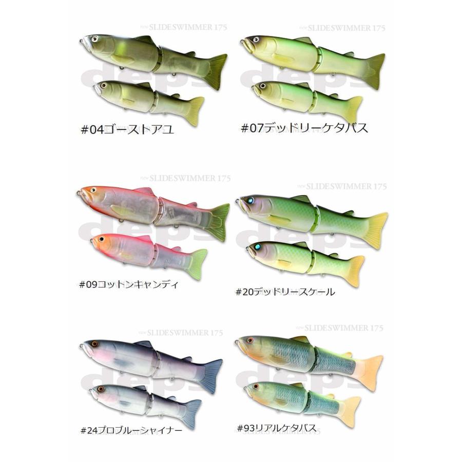 deps / �ǥץ� new ���饤�ɥ����ޡ�175