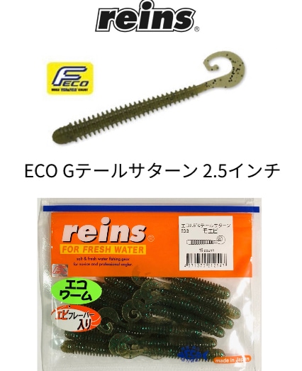 1_000000001588.jpg?1711003448