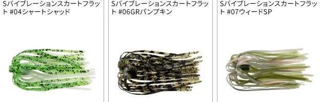 TIEMCO / �ƥ��ॳ�������ѡ��Х��֥졼����󥹥����ȥե�å�