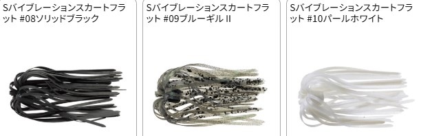 TIEMCO / �ƥ��ॳ�������ѡ��Х��֥졼����󥹥����ȥե�å�