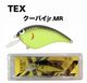 TEX/�ƥå�����COOBY Jr MR / �����Х� ����˥� MR