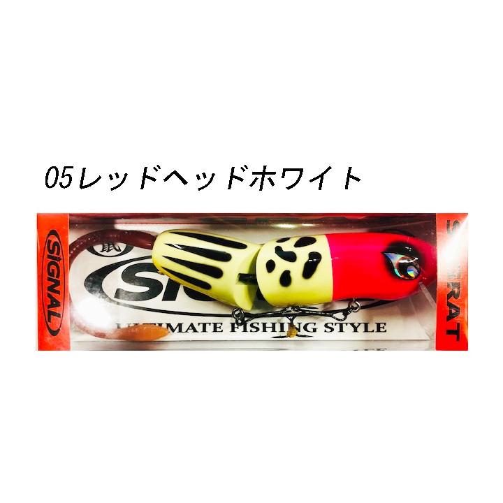 SIGNAL/�����ʥ롡������åȡ�11������ʥơ���ޤ�ˡ�2oz
