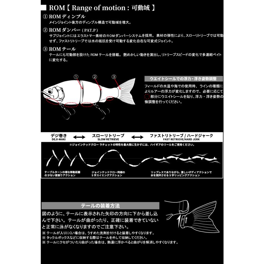 ���� JOINTED CLAW RATCHET 184/���祤��ƥåɥ�����������å�184����02���ι񥪥��