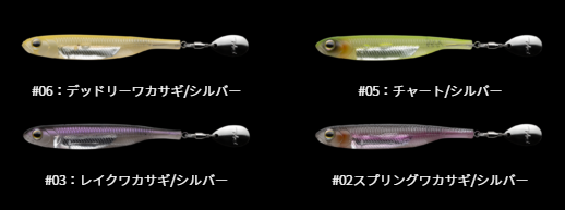 Fish Arrow/�ե��å��奢���� ���ե�å���J���ԥ󥨥饹�ȥޡ� 4����� ��FECOǧ���