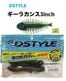 DSTYLE / �ǥ���������  �����饫�� 3���������FECOǧ��ۡʤ�1��²�ͤ�1�ĤȤ�����ĺ���ޤ���