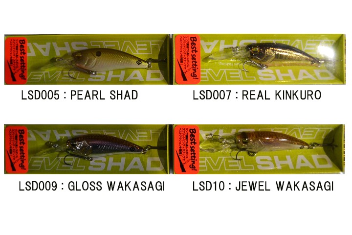 RAID JAPAN / �쥤�ɥ���ѥ󡡥�٥륷��åɡ�