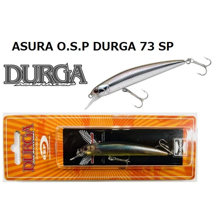O.S.P/���������ԡ� DURGA/�ɥ��륬 73 SP