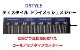DSTYLE/�ǥ��������롡�ǥ��������� �ɥ饤��å���᥸�㡼
