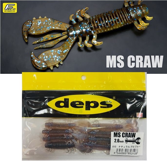 deps / �ǥץ� MS CRAW/���२����������Fecoǧ���