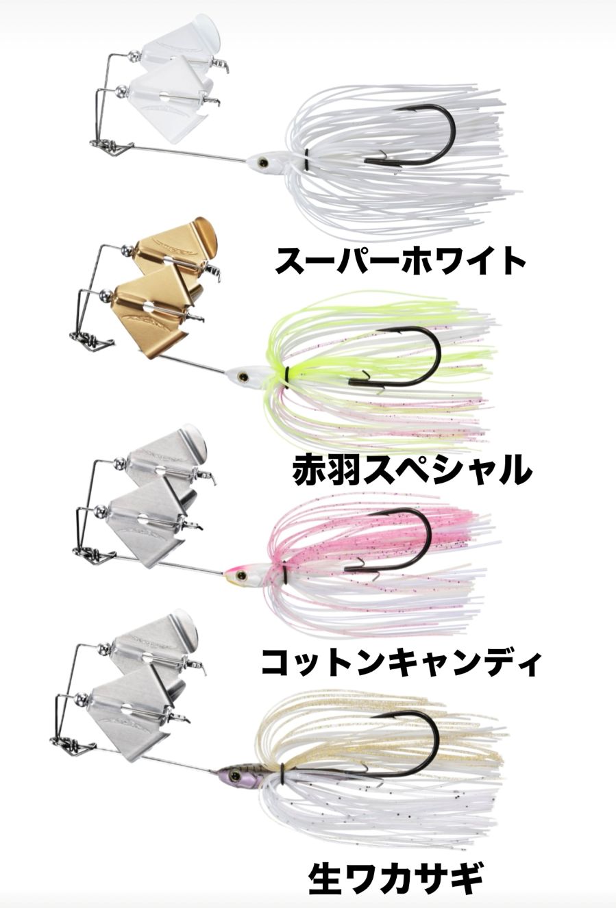 DAIWA/��������ƥ����� �ĥ���Х���1/4oz��FECOǧ���
