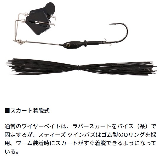 DAIWA/��������ƥ����� �ĥ���Х���1/4oz��FECOǧ���