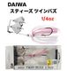 DAIWA/��������ƥ����� �ĥ���Х���1/4oz��FECOǧ���