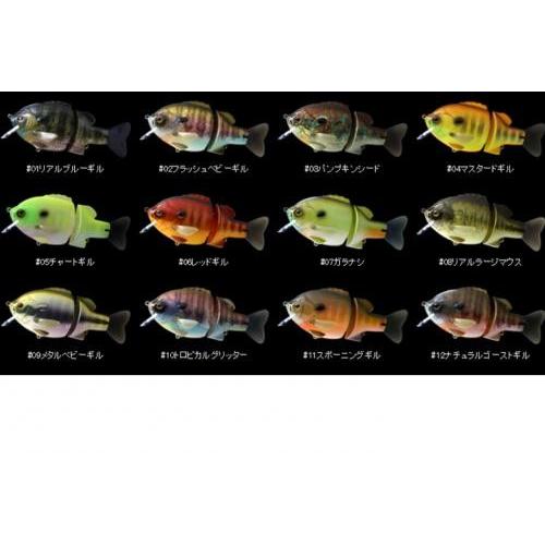 deps/�ǥץ���BULLDOZE160���֥�ɡ���160