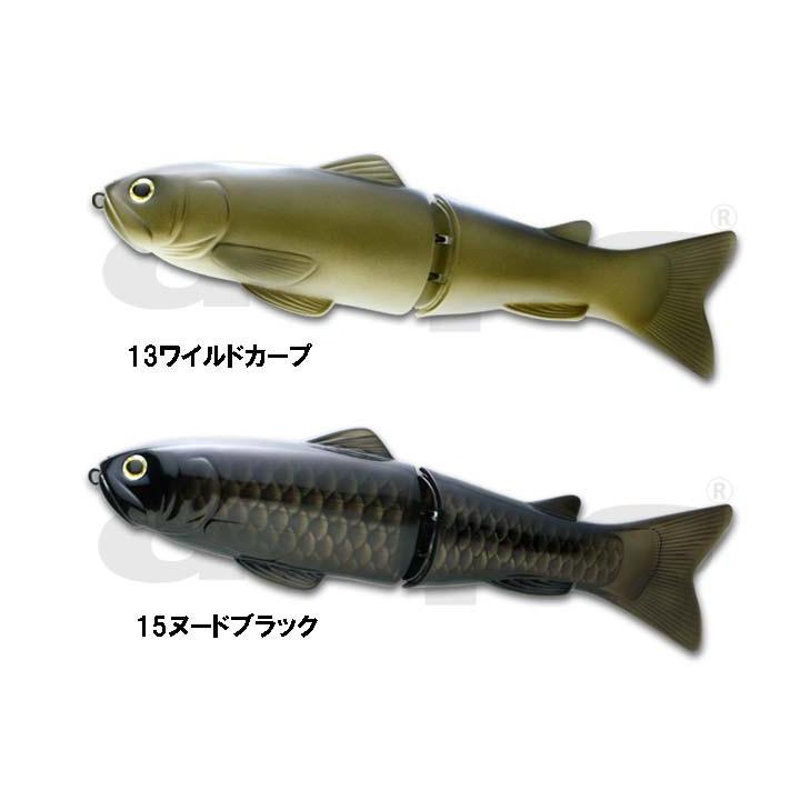 deps / �ǥץ��� new���饤�ɥ����ޡ�250
