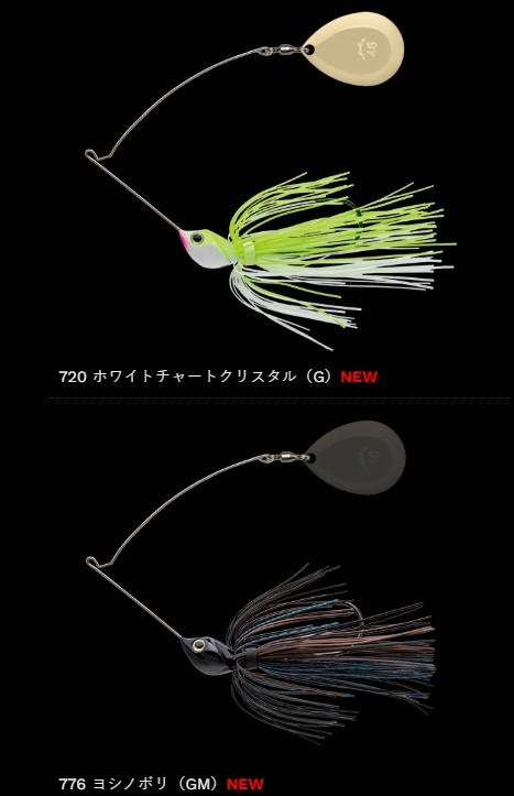 �Υ꡼�������󥰥륳��ȥ����롡17g��5/8oz.�ˡ�5/0